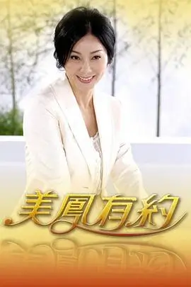 这就是现场 音乐综艺在线观看