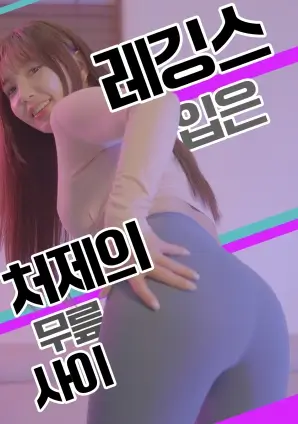 替身演员的第七天 悬疑短剧在线看
