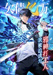 夏至电波 青春动画在线视频观看